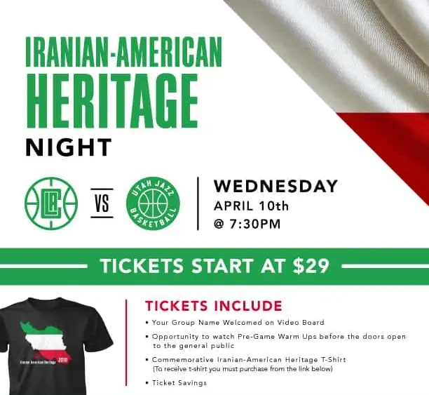 LAC_1819_Iranian_American_Flyer