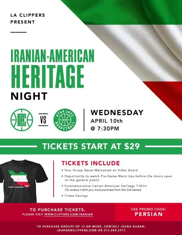 LAC_1819_Iranian_American_Flyer
