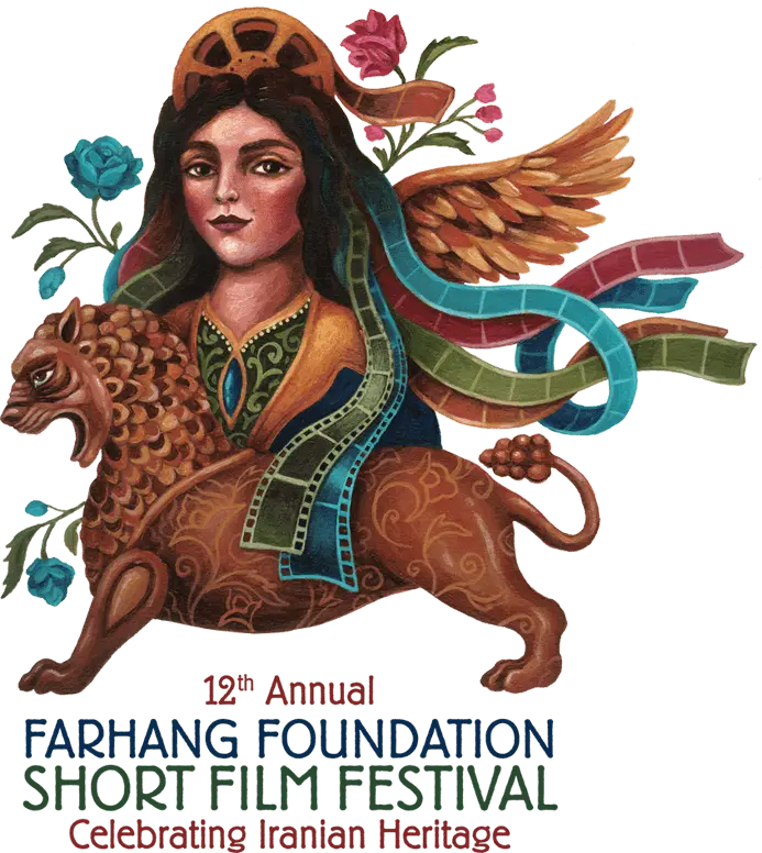 fff-2021-logo