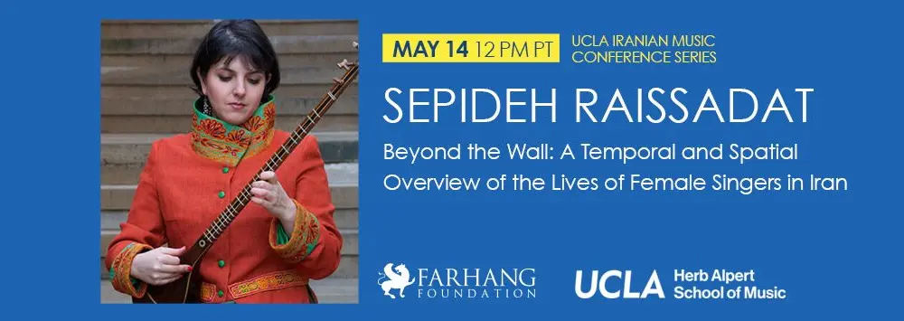 2021-0514-sepideh-raissadat