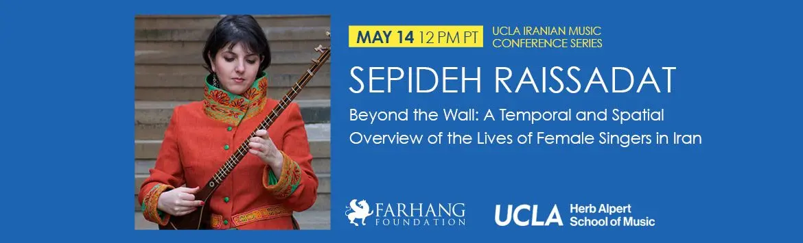 2021-0514-sepideh-raissadat