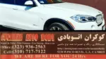Cochran Auto Body & Royal Auto Body and Paint