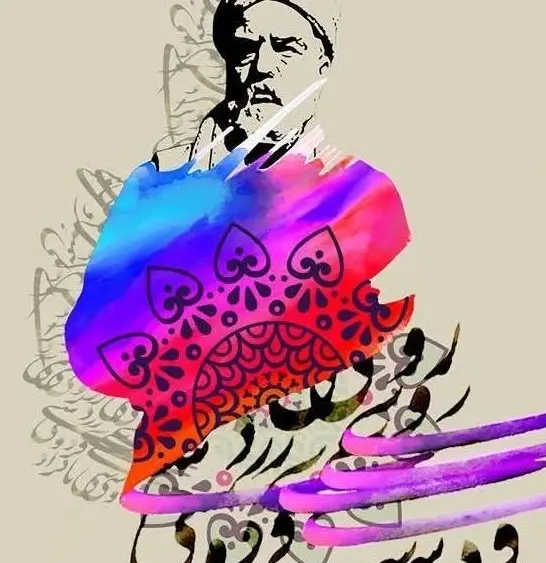 Ferdowsi