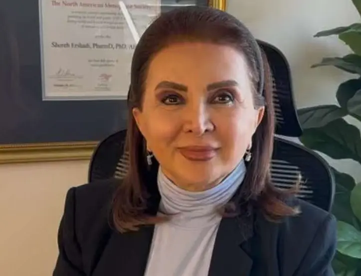 Dr.Ershadi