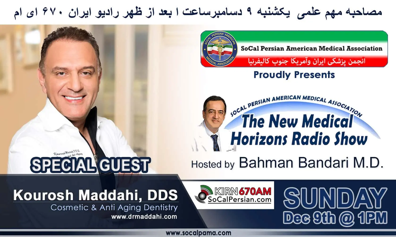 image-for-dr-maddabi-1.webp