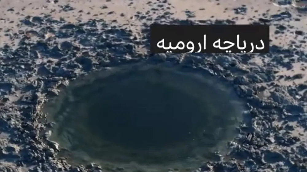 کشف گودالی «به قطز ۱۰ متر