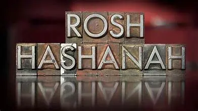 rosha hashna hd images
