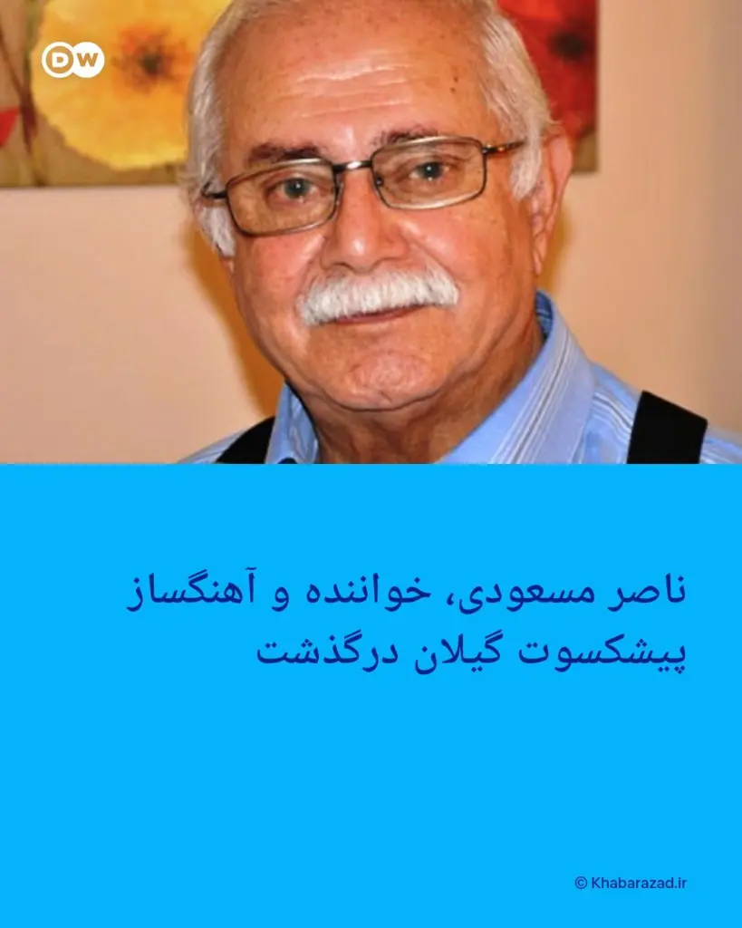 590577218_1369624251495089_1047441360442750267_n