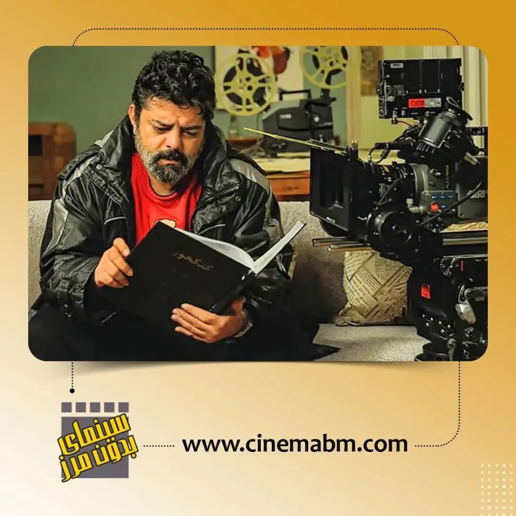 شاهد احمدلو