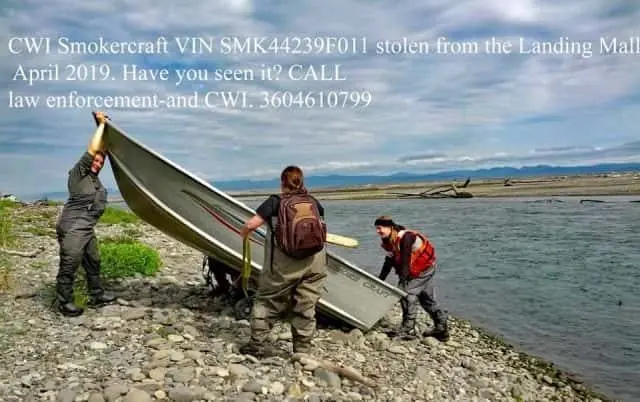 smoker-craft2-e1556668604301