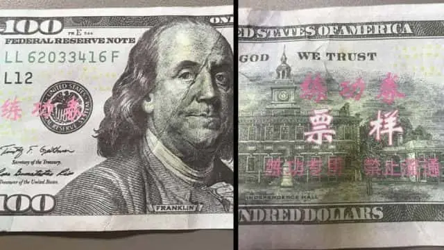 chinese-money-e1545933795548