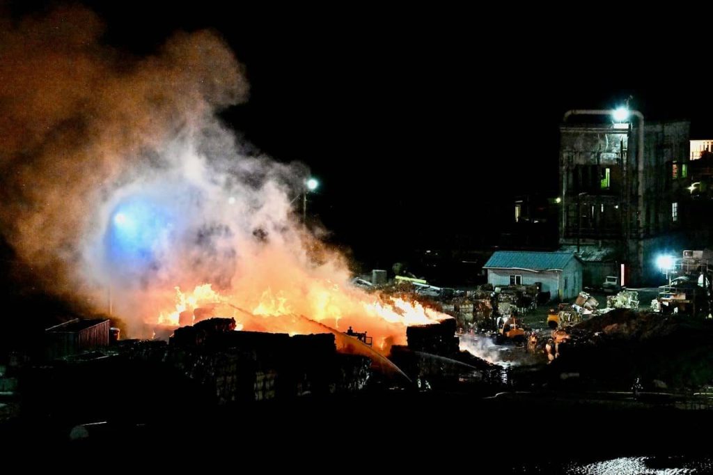 Fire breaks out at McKinley Paper Mill *UPDATED* | Radio Pacific Inc