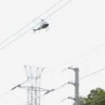 Aerial Patrol
