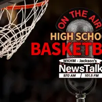 hsbb-2019-2020-flipper-basketball-200x200-1