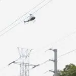 Aerial Patrol