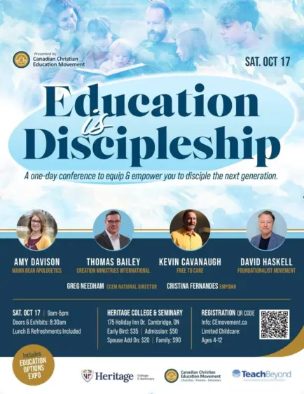 2026-10-17_educationoptionsexpo_final-2