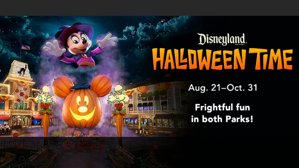 disney-promo-reeel