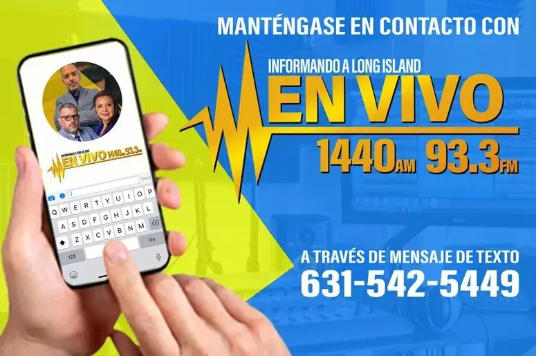 en-vivo-text-line-lg-flash-ad-2025