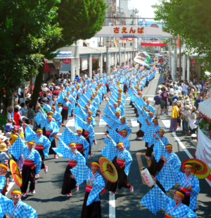 parade