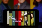 'Only Murders in the Building' logo displayed on smartphone screen.