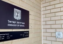 EMBASSY OF ISRAEL - sign at building entrance WASHINGTON^ DC - MAY 4^ 2019