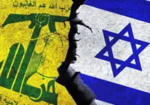 Israel and Hezbollah flags together. Hezbollah and Israel political conflict^ war crisis^ relations concept