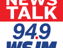 cropped-wsjmfm-icon-2016-1400-png