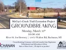 trail-extension-groundbreaking-invite-3-1