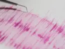 getty_seismometer-gty-gmh-250805_1754413067924_hpmain177656