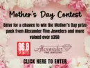 mothersdaycontest2026_flipper