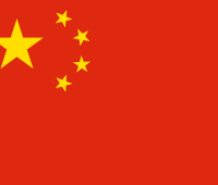 china-3