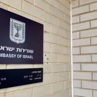 EMBASSY OF ISRAEL - sign at building entrance WASHINGTON^ DC - MAY 4^ 2019