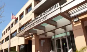 Democratic National Committee Headquarters in Washington^ DC on September 10^ 2016. The DNC is the formal governing body for the United States Democratic Party.