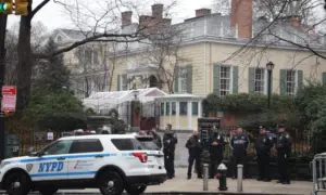 NYPD presence out front of Gracie Mansion in Manhattan New York^ NY - 12/16/2018: