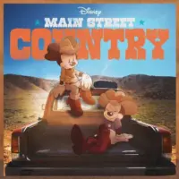 m_mainstreetcountry138713