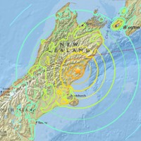 111316_newzealandearthquake