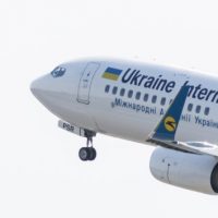 istock_11420_ukraineintlair