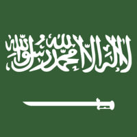 istock_091120_saudiflag