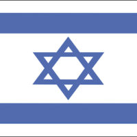istock_091120_israel