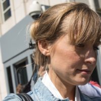 getty_allison_mack_06302021