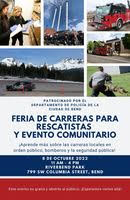 job_fair_police