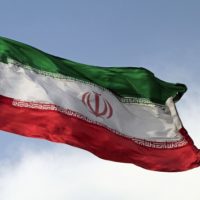 getty_040823_iranflagstock699729