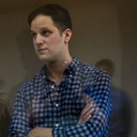 gettyimages_evangershkovich_050923101009