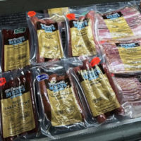 meat-abc-jt-220913_1663108030951_hpembed_3x4_992571700