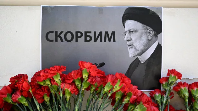 Iranian vice president to become acting president until election