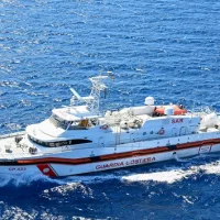 getty_082124_italiancoastguardship456421