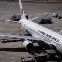 getty_japanairlines_2525211815