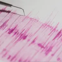 getty_seismometer-gty-gmh-250805_1754413067924_hpmain871688