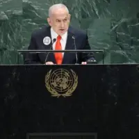 getty_benjaminnetanyahu_092625863463