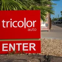 g_tricolor_121725421305